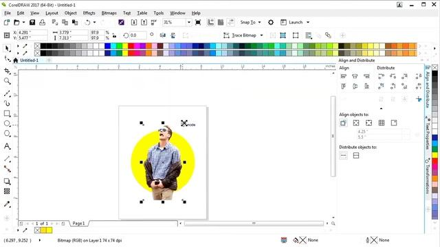 #GAMBARIN 08 - (Untuk Pemula) Teknik Powerclip Gambar Dalam Lingkaran Menggunakan CorelDraw 2017 смотреть онлайн