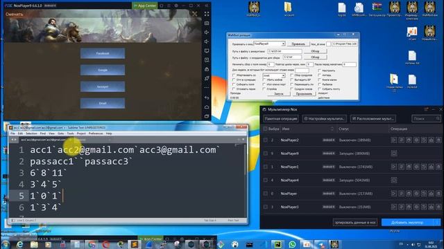 Вход через гугл аккаунт смотреть онлайн