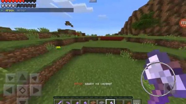 Обзор+выживание на сервере CasesCraft.Какого?! у меня 4 раза был кривой приват?!Игрок попал в видео