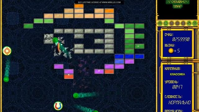 Hyperballoid Complete Edition #4 - Classic (41-50) смотреть онлайн