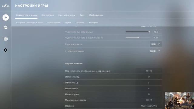 про кс го и про то как я не умею играть смотреть онлайн