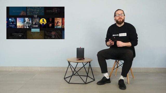 Почему тв приставка Дом ru Movix Pro нужна каждому смотреть онлайн