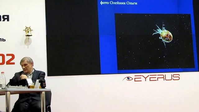 О чем рассказала призма, Макрофотосъемка водных обитателей, Валерий Николаев часть-4 смотреть онлайн