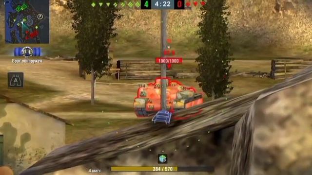 КОШМАР В ТВОЕМ АНГАРЕ WOT BLITZ ? ЗАБЕРИ УНИКАЛЬНЫЙ ТАНК БЕСПЛАТНО! смотреть онлайн