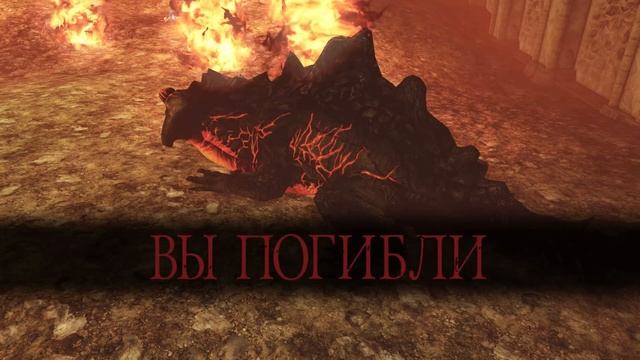 Dark Souls 2 подробно [17] - Башня Солнца