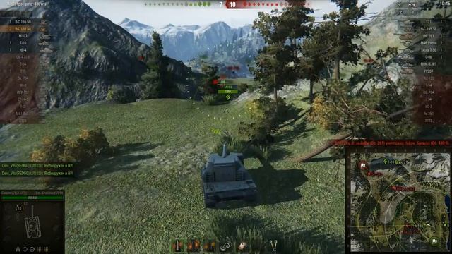 арта может постоять и за себя и за команду смотреть онлайн