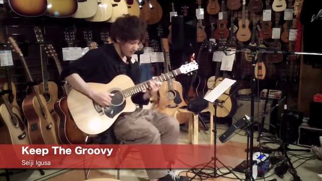 keep the groovy смотреть онлайн