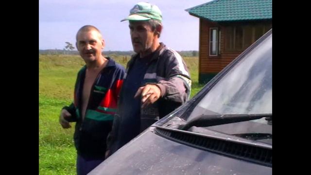 Хабаровск. Видео из 90-х. Лихая поездка на реку Анюй. Баня на берегу.