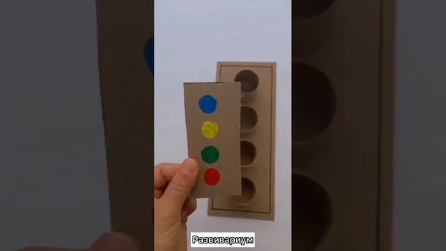 Развитый ребенок