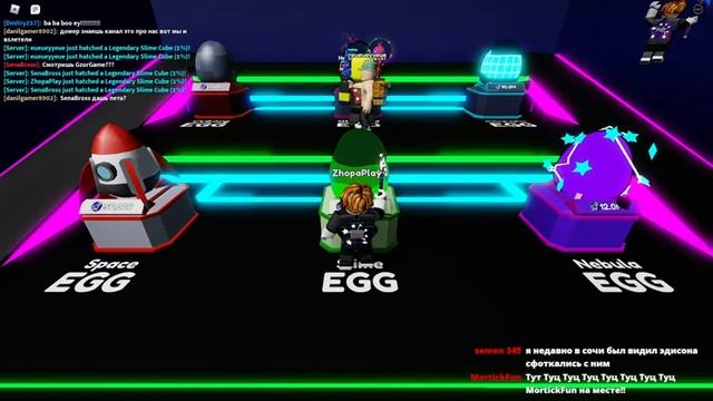 Открываем Все 20 уровней в Сезон 1 в Майнинг Симулятор 2! смотреть онлайн