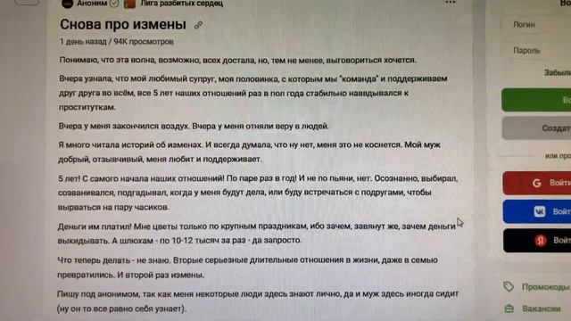 16+ О понятии «гражданского брака» и связанных с ним отношениях смотреть онлайн