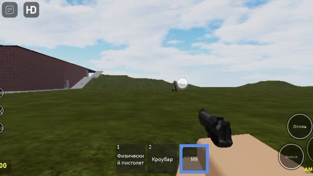 Похожий гарисмод