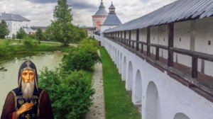 Житие Димитрия Прилуцкого