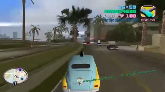 Вайс сити графика! Vice city деньги. Где в гта. #87 смотреть онлайн