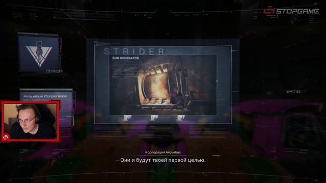 Armored Core VI. Роботические души смотреть онлайн