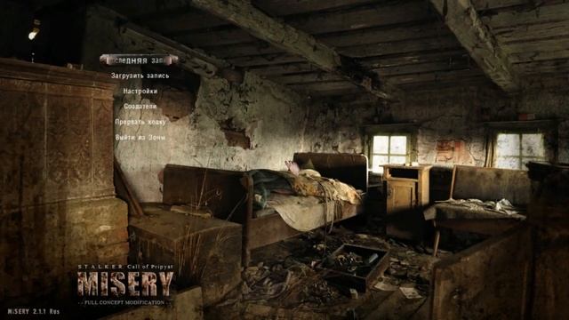 Похождения радвидчика #17 сер. [Misery 2.1.1] смотреть онлайн