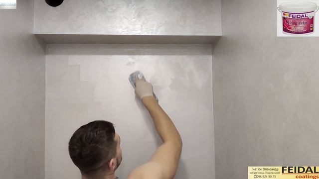 Чем декорировать коридор, просто, быстро и не дорого! FEIDAL