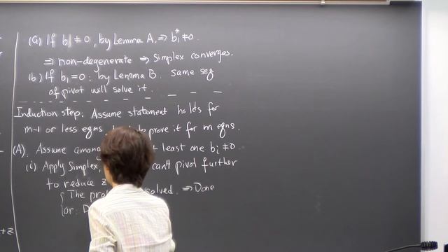 Linear Programming, Lecture 11. Convergence of Simplex method смотреть онлайн