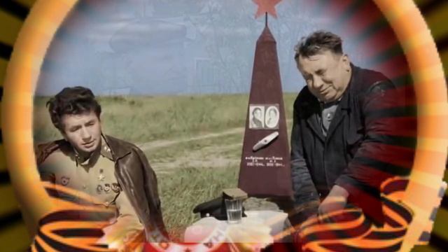 75 лет великой Победы. Алёша (Альоша )Маргарет Николова и Георги Кордов смотреть онлайн