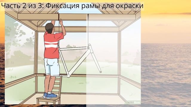 Как покрасить велосипед смотреть онлайн