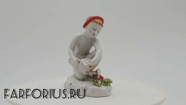 Статуэтка "Юный садовод" (Мальчик с лейкой). ЛФЗ. смотреть онлайн