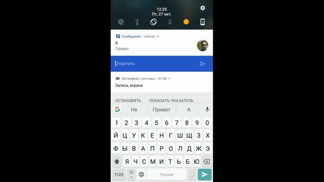 Чистый Android(AospExtended 4.6) для Redmi 4x/note 3 Pro/redmi 3s/note 4/mi6/mi5/mi4c