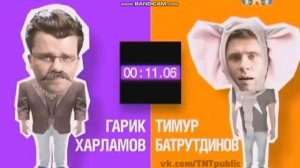 ХБ заставка