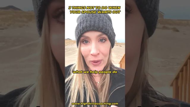 3 things not to do when your spouse wants out! смотреть онлайн