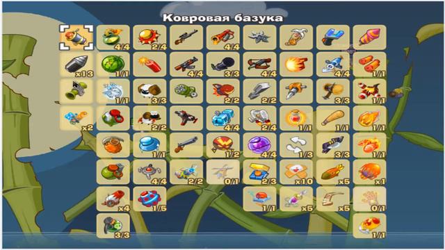 Бой №1 против Самурая смотреть онлайн