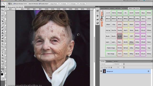 Видео-урок: Убираем цифровой шум смотреть онлайн