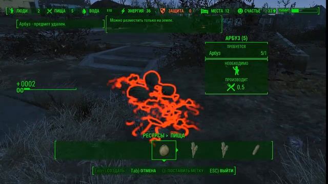 Fallout 4 Часть 17 Выполняю квест Кис-кис-кис по спасению котейки Пепла смотреть онлайн