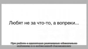 Узнайте, какие запахи не любят мыши