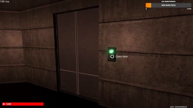 SCP Classified Site СТРИМ