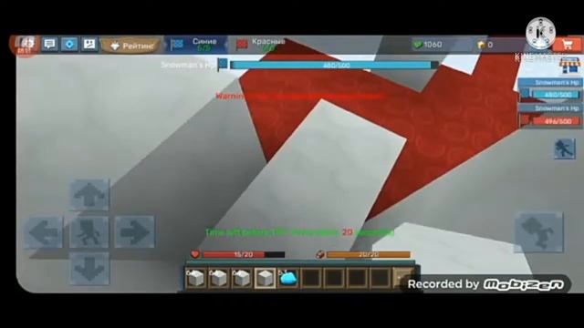 Какие новые обновления я хочю чтобы вышли в блокмен го