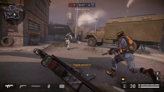 Warface. Халявный донат!!! Type-97 смотреть онлайн