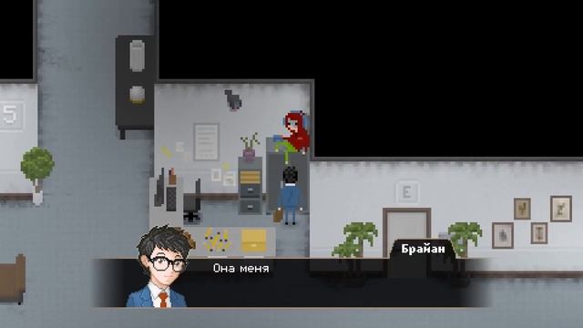 СДЕЛАЛА МЕНЯ МУЖЧИНОЙ! ► Yuppie Psycho Прохождение #3 ► ИНДИ ХОРРОР ИГРА
