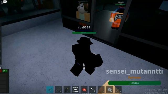 Самый обычный день в scp site role play! | rus9339 смотреть онлайн