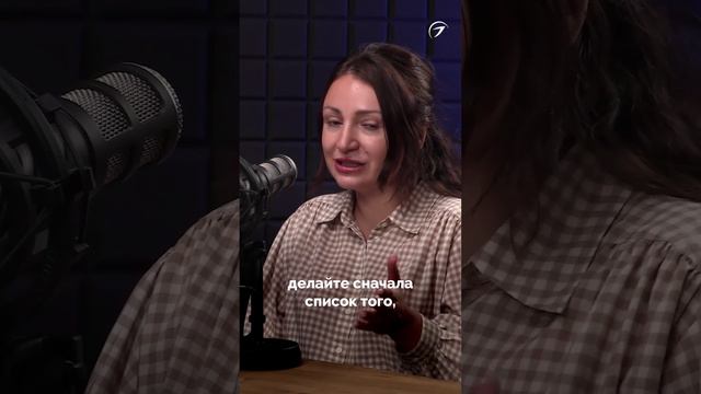 Как понять, какое освещение нужно? смотреть онлайн