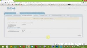 Настройка D-Link DIR-300 Ростелеком