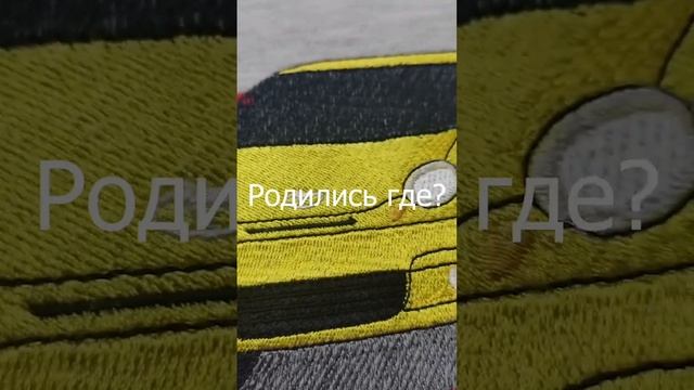 Монстр?. #матиз #matiz #daewoo #daewoomatiz #автомобили смотреть онлайн