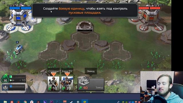 ЭТУ ИГРУ НЕНАВИДЯТ ВСЕ ФАНАТЫ ► Command and Conquer Rivals Прохождение [Игры на Андроид] смотреть онлайн