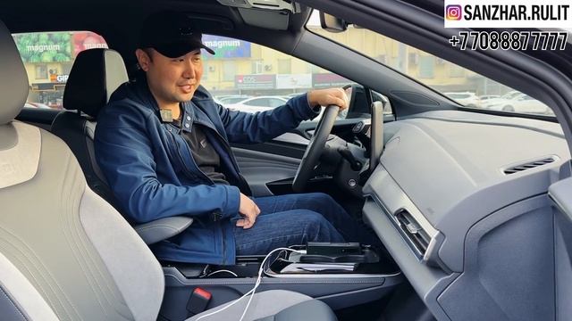 Полный обзор Volkswagen ID4 смотреть онлайн