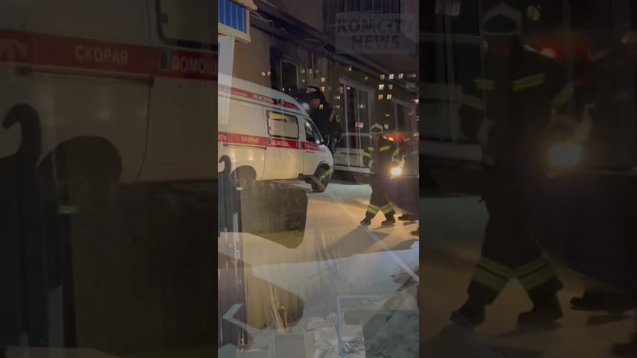Серьёзный пожар на Московском. Есть пострадавшие. Горело на 1 этаже, из-за дыма эвакуировали подъезд смотреть онлайн