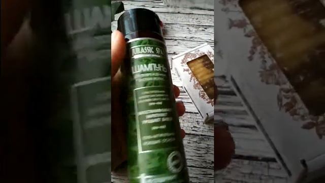 Шампуни и мыло от БиоКонцепт смотреть онлайн
