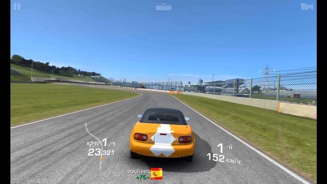 Mazda MX-5 (NA) трасса один на один смотреть онлайн