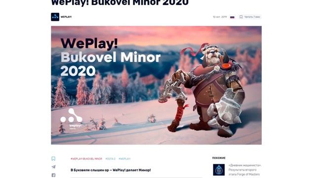 ПОЧЕМУ ДОТА УМИРАЕТ И КАК ЕЁ СПАСТИ? смотреть онлайн