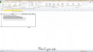 Видеоуроки Excel для начинающих. Урок 22. Диспетчер имён и списки