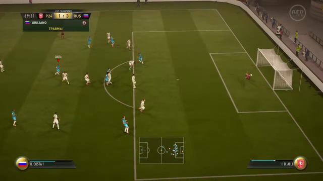 FIFA 17 Дуглас Коста издалека смотреть онлайн