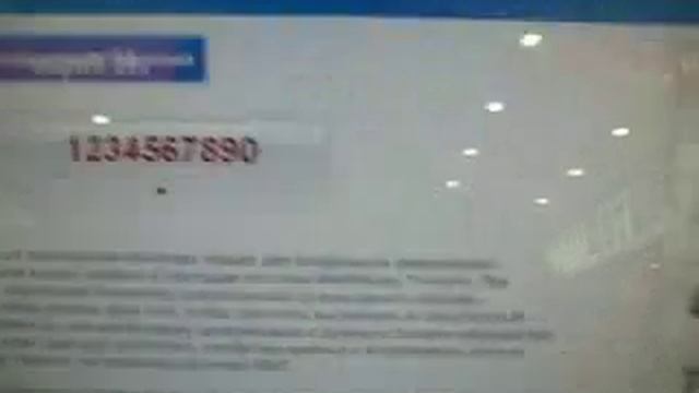 Оплата WebMoney через терминал QIWI смотреть онлайн