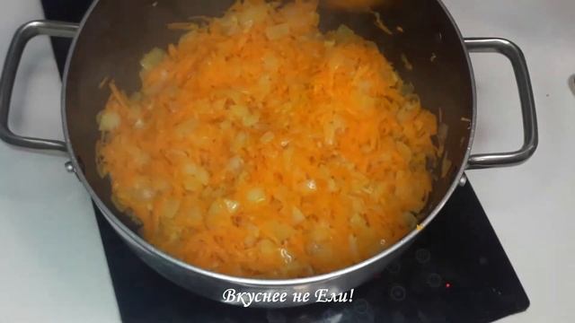 Самая Вкусная Кабачковая Икра!!! Из детства. смотреть онлайн